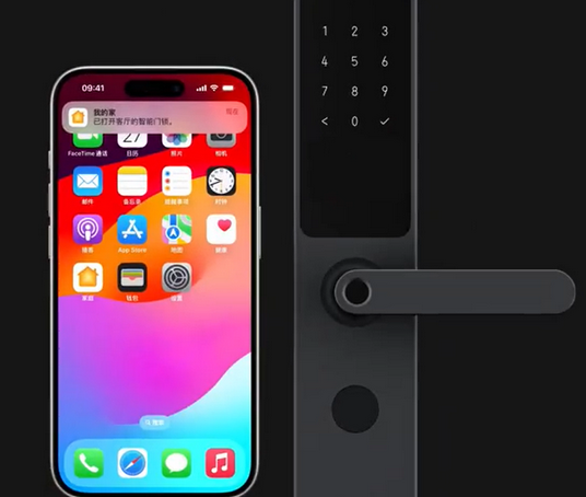 临澧iPhone维修站分享在iPhone上使用家庭钥匙开启智能门锁 