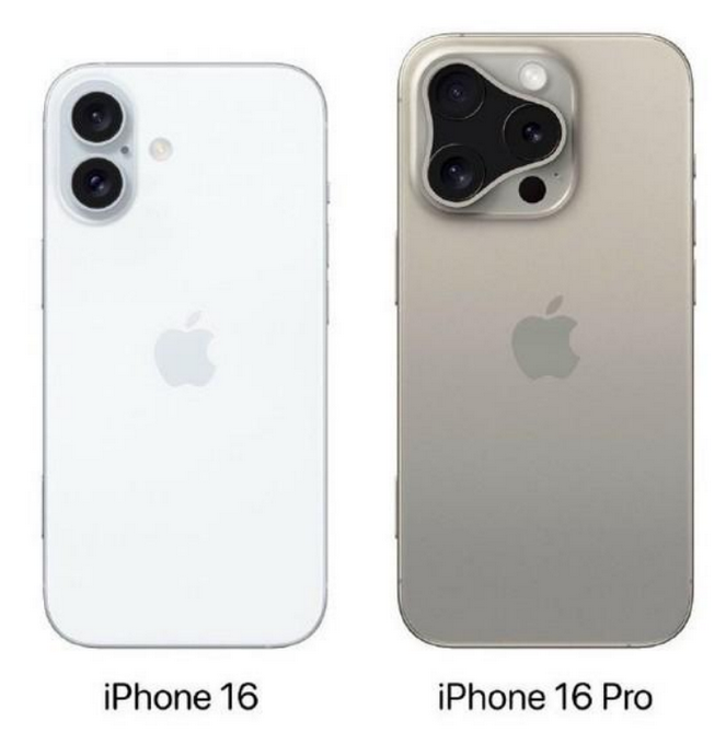 临澧苹果16维修网点分享iPhone16系列提升明显吗