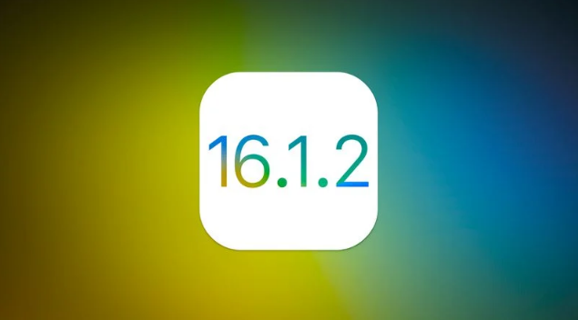 临澧苹果维修分享iOS 16.2有Bug能降级吗？ iOS 16.1.2已关闭验证 