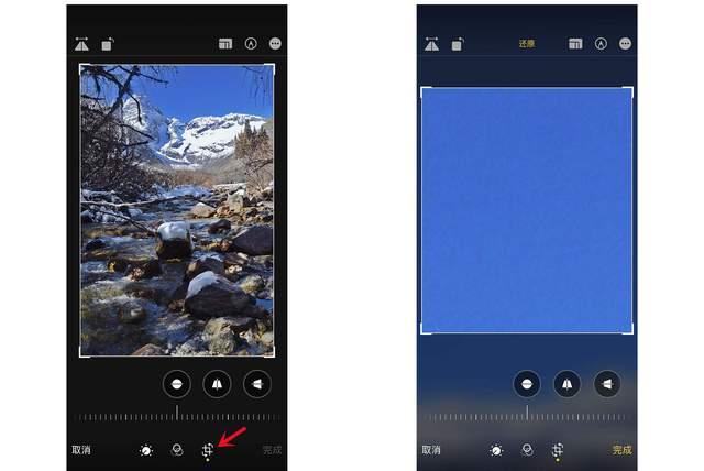 临澧苹果手机维修分享iPhone手机如何使用裁剪功能隐藏照片 