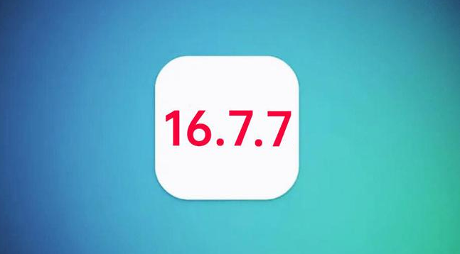 临澧苹果手机维修分享iOS 16.7.7正式版升级_iOS 16.7.7 正式版一键刷机教程 