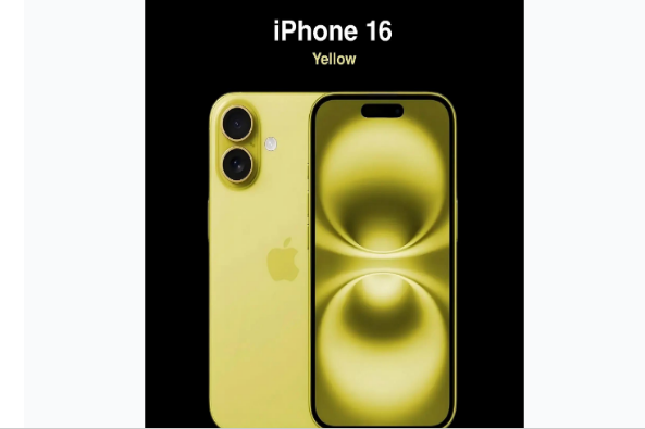 临澧苹果手机维修分享iPhone 16换电池 