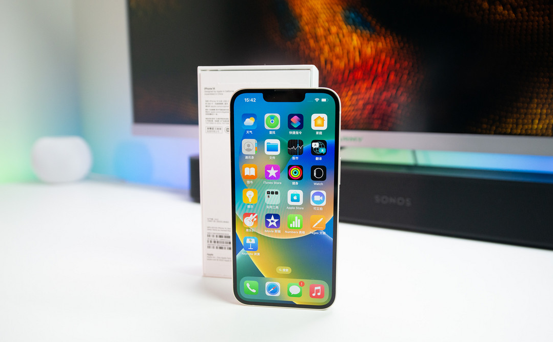 临澧苹果维修点分享iPhone 14进水维修 