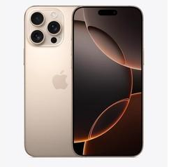 临澧苹果维修点分享iPhone 16 Pro Max屏幕更换易忽略的维修盲区 