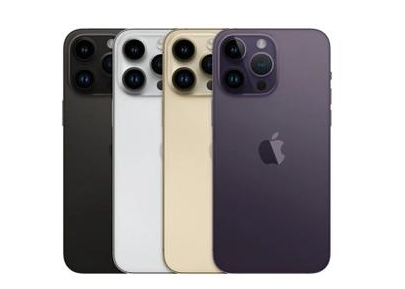临澧苹果维修点分享iPhone 14 Pro Max自动关机系统后台守护进程故障解析 